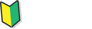 免許ゲット！ Get a License